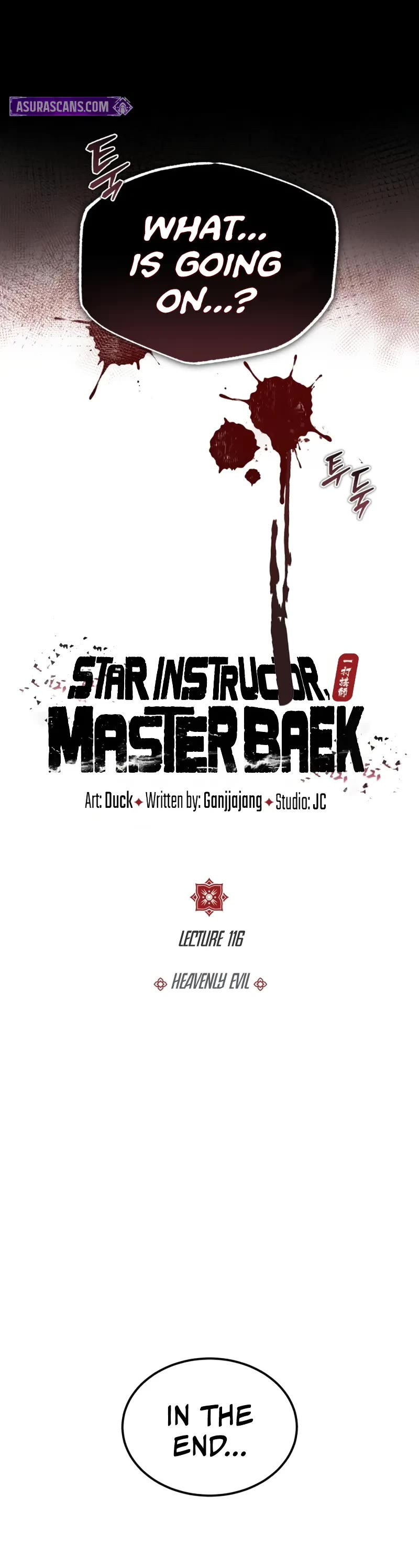 One Hit Teacher, Master Baek Chapter 116 page 6 - Chapter 116