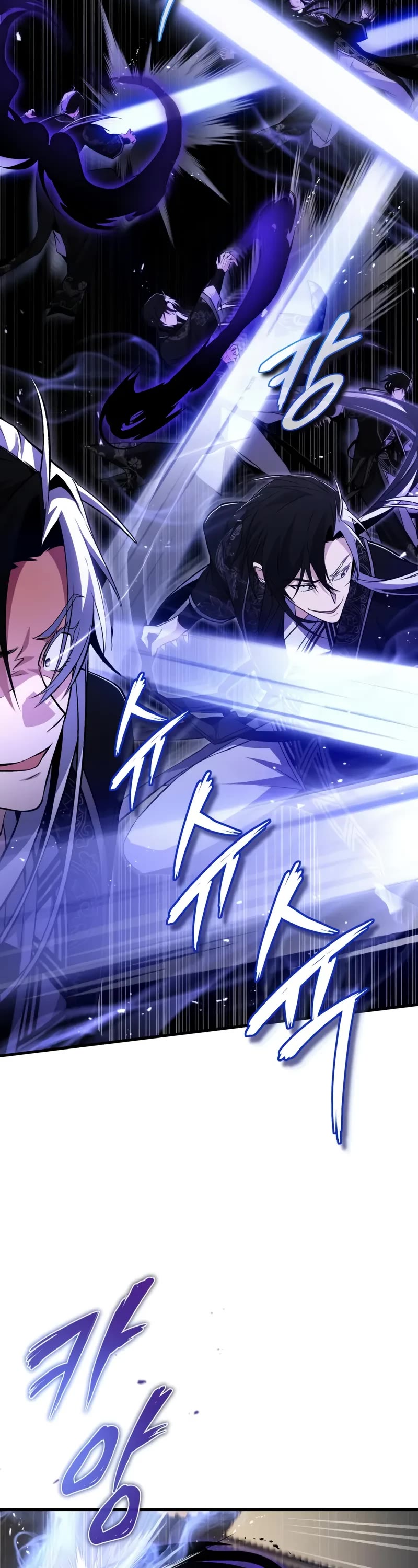 One Hit Teacher, Master Baek Chapter 117 page 13 - Chapter 117