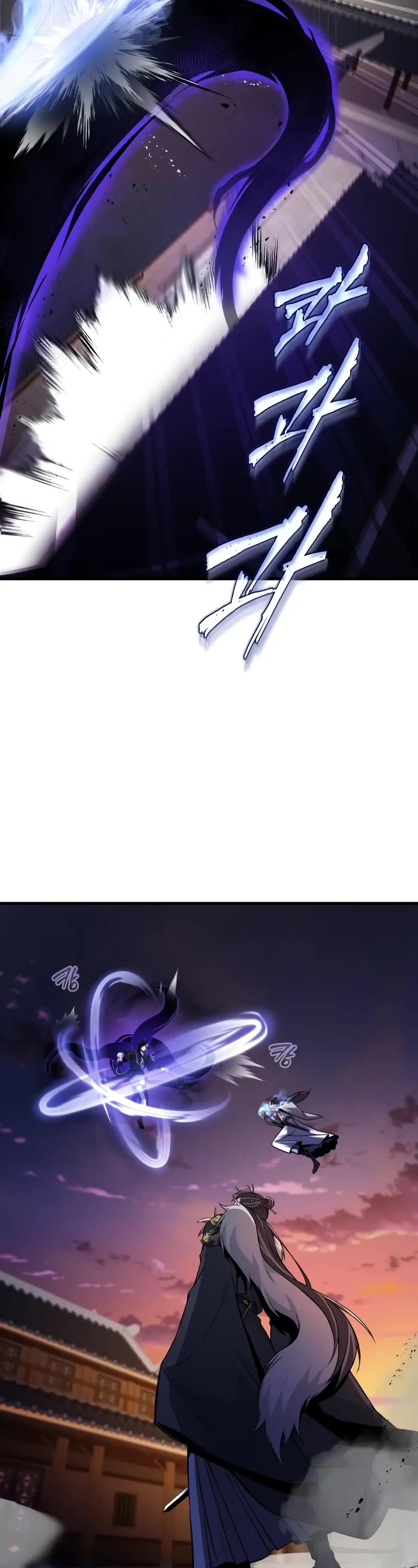 One Hit Teacher, Master Baek Chapter 117 page 14 - Chapter 117