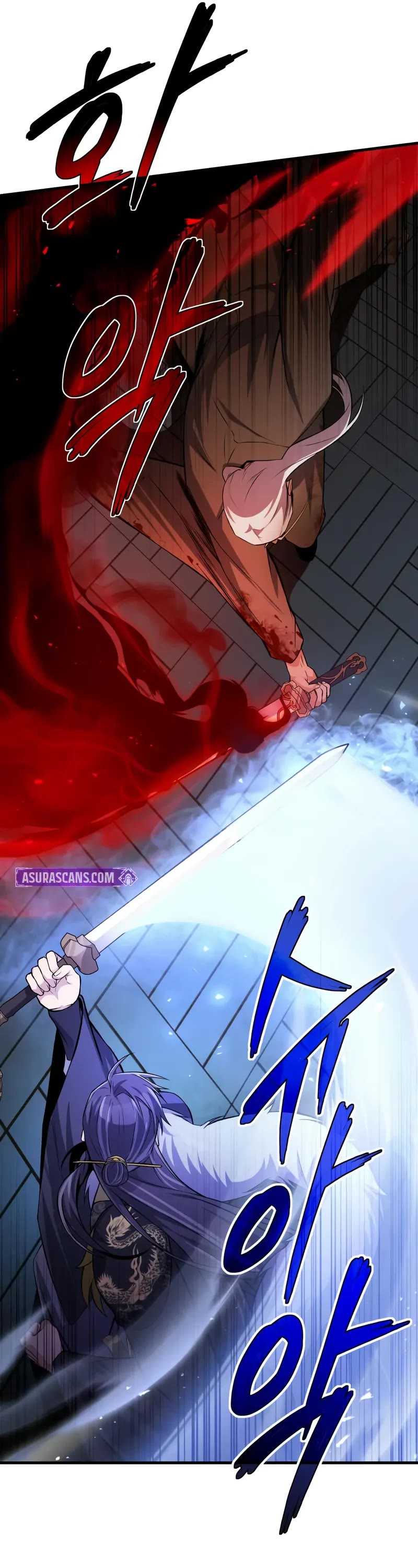 One Hit Teacher, Master Baek Chapter 117 page 22 - Chapter 117