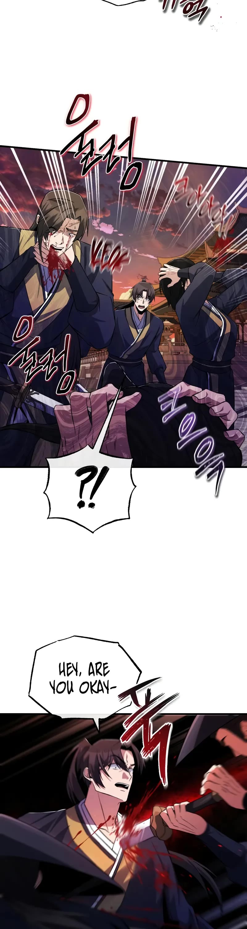 One Hit Teacher, Master Baek Chapter 117 page 26 - Chapter 117