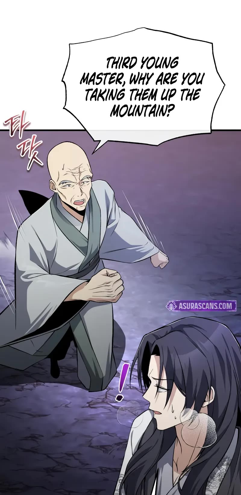 One Hit Teacher, Master Baek Chapter 117 page 45 - Chapter 117