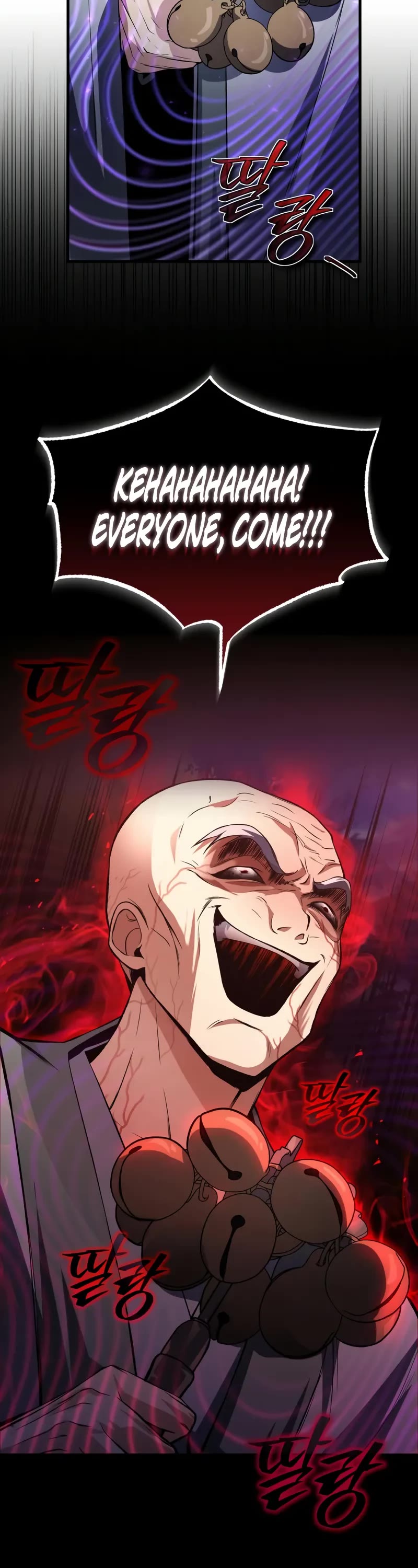 One Hit Teacher, Master Baek Chapter 117 page 53 - Chapter 117