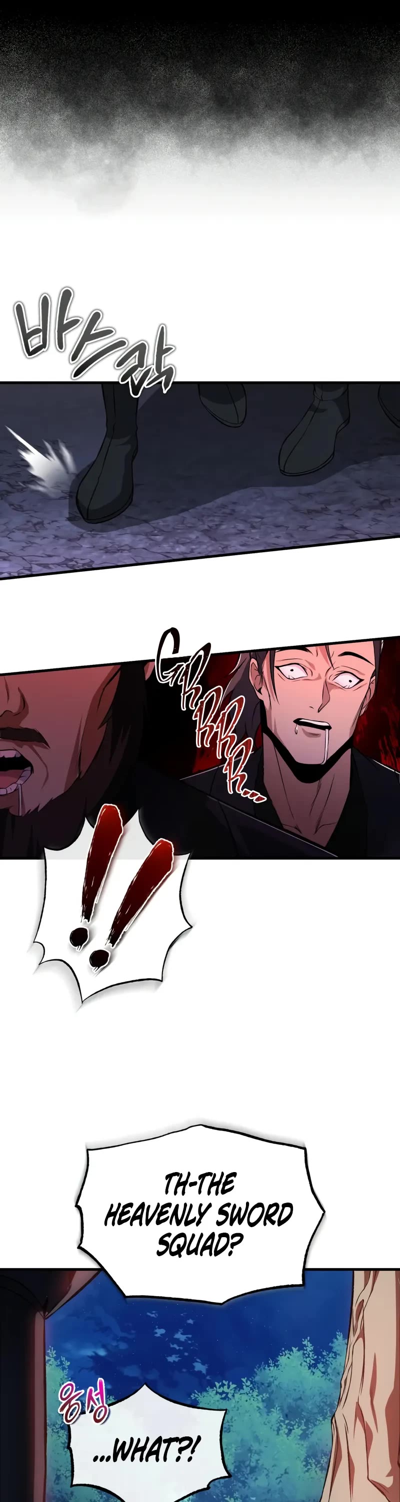 One Hit Teacher, Master Baek Chapter 117 page 54 - Chapter 117
