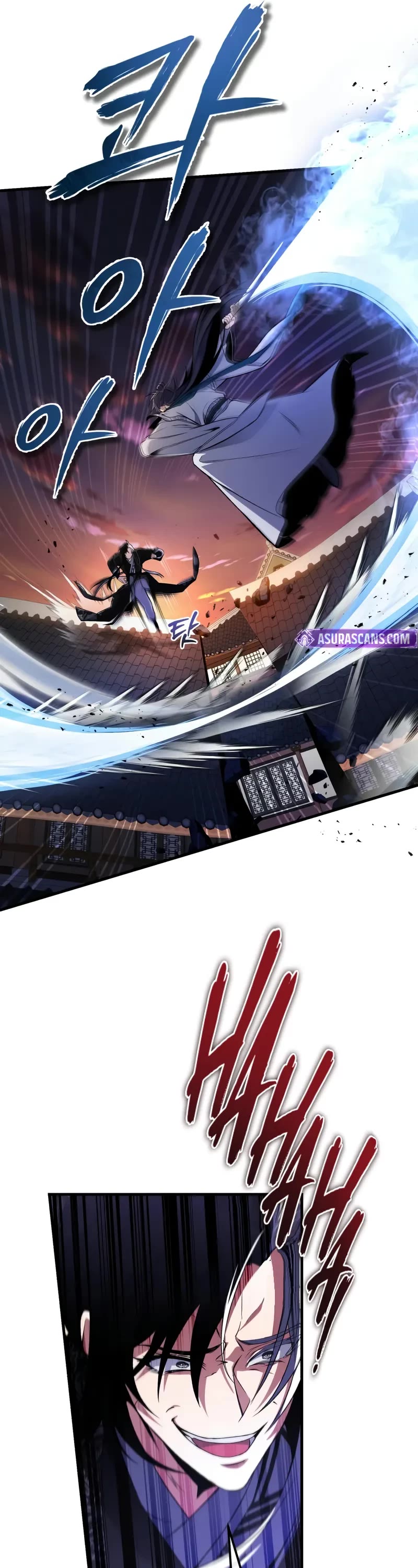 One Hit Teacher, Master Baek Chapter 117 page 7 - Chapter 117