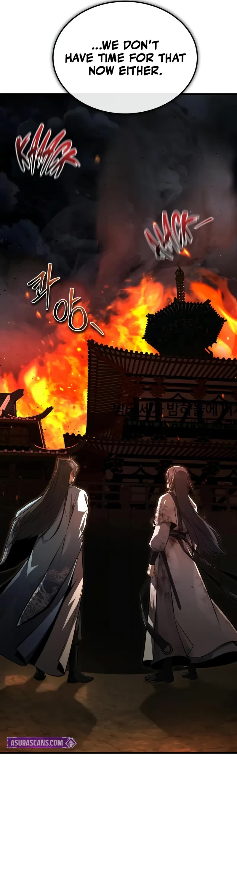 One Hit Teacher, Master Baek Chapter 118 page 12 - Chapter 118