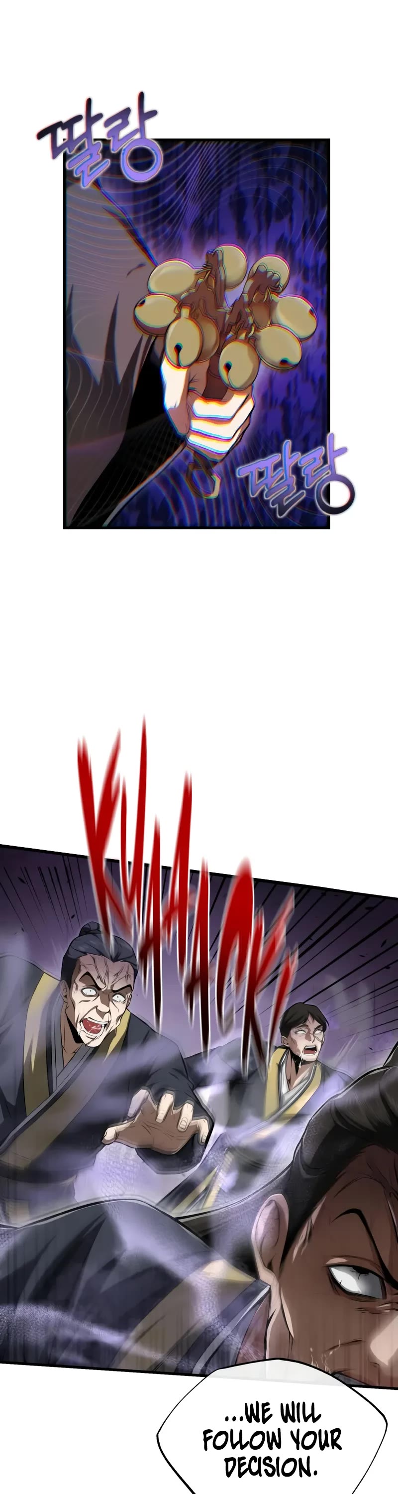 One Hit Teacher, Master Baek Chapter 118 page 32 - Chapter 118