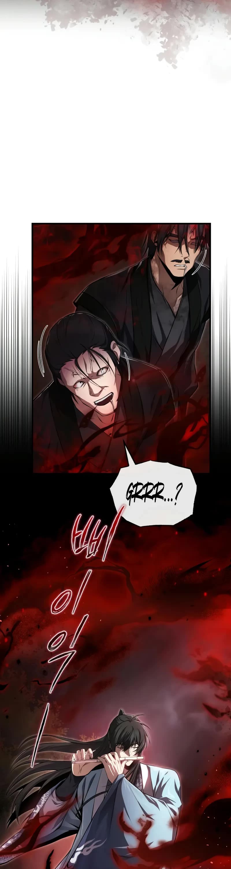One Hit Teacher, Master Baek Chapter 118 page 4 - Chapter 118