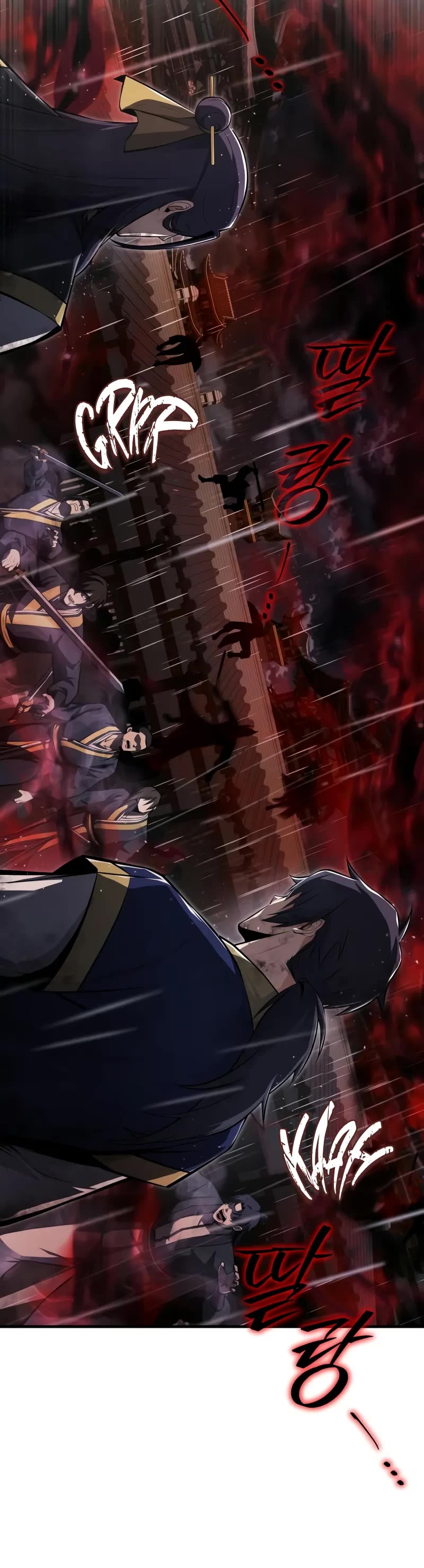 One Hit Teacher, Master Baek Chapter 118 page 41 - Chapter 118