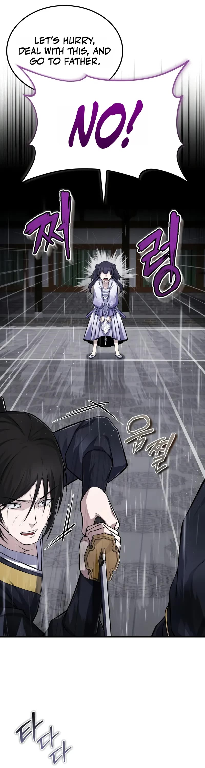 One Hit Teacher, Master Baek Chapter 118 page 44 - Chapter 118
