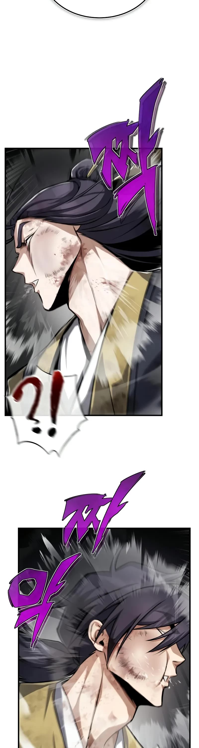 One Hit Teacher, Master Baek Chapter 118 page 54 - Chapter 118