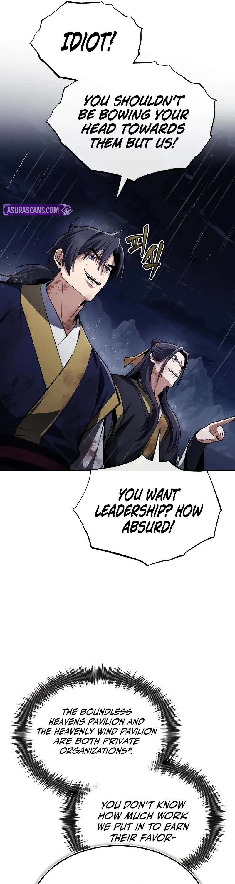 One Hit Teacher, Master Baek Chapter 119 page 12 - Chapter 119