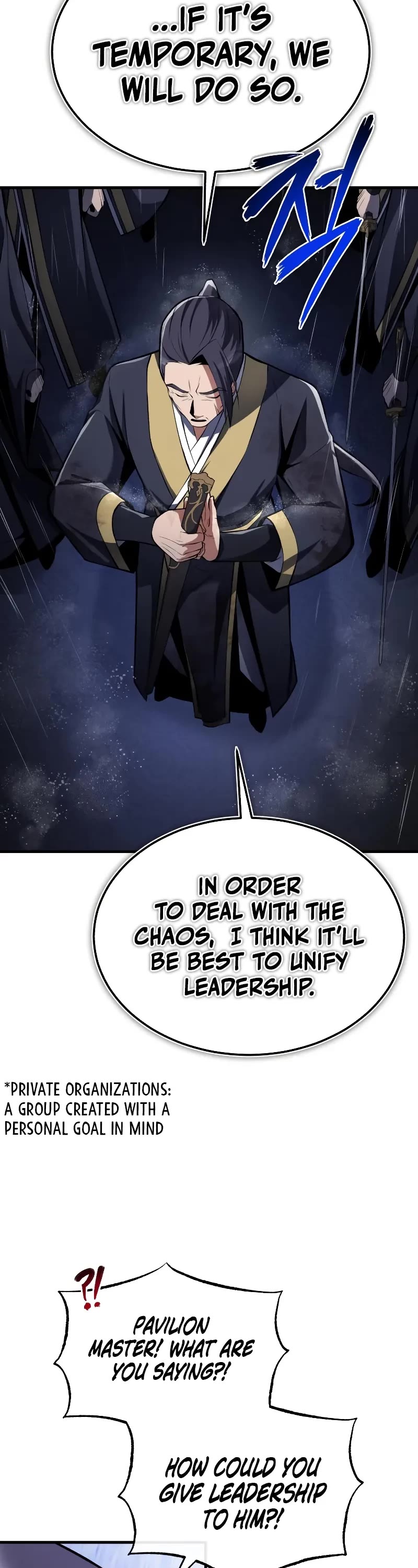 One Hit Teacher, Master Baek Chapter 119 page 13 - Chapter 119