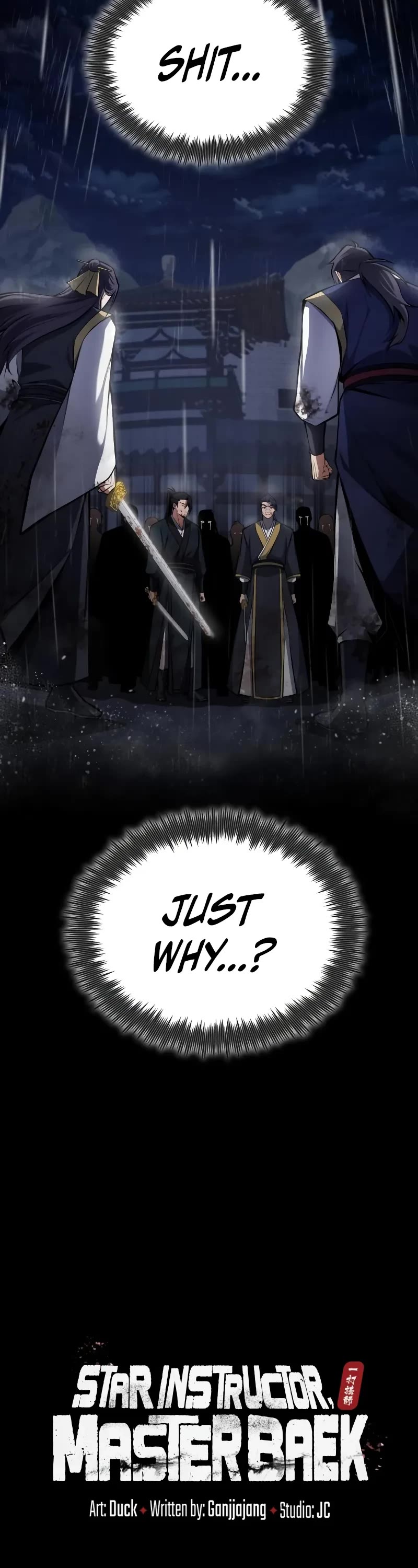 One Hit Teacher, Master Baek Chapter 119 page 23 - Chapter 119