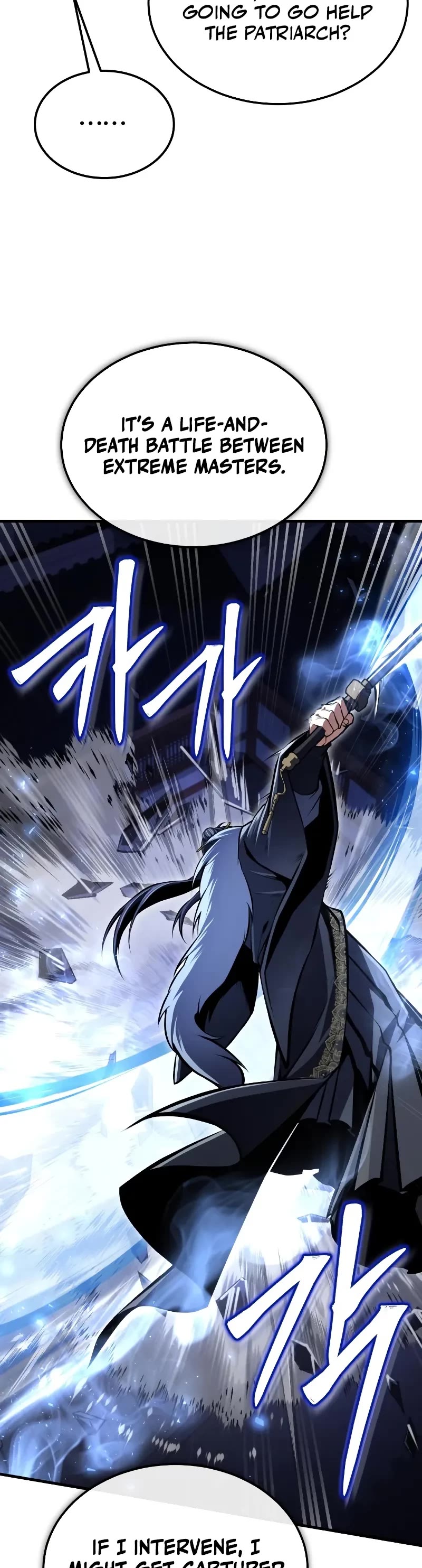 One Hit Teacher, Master Baek Chapter 119 page 34 - Chapter 119