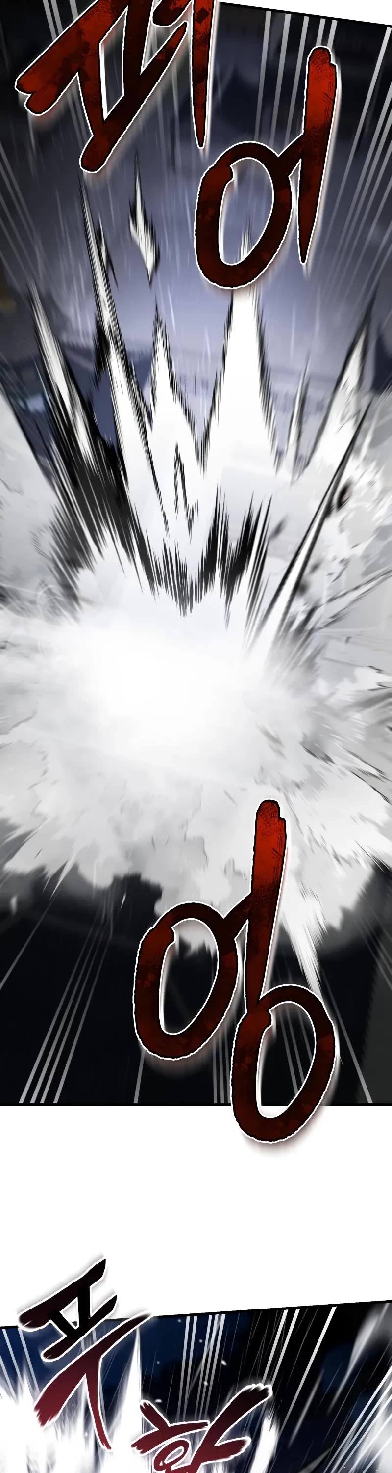 One Hit Teacher, Master Baek Chapter 119 page 38 - Chapter 119