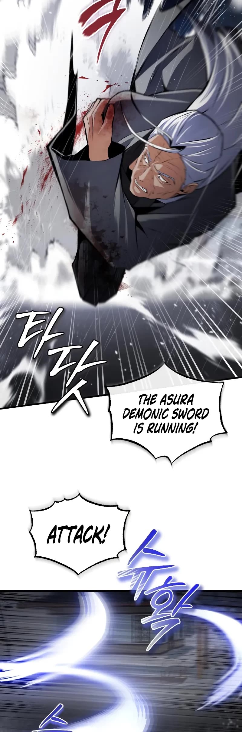 One Hit Teacher, Master Baek Chapter 119 page 39 - Chapter 119