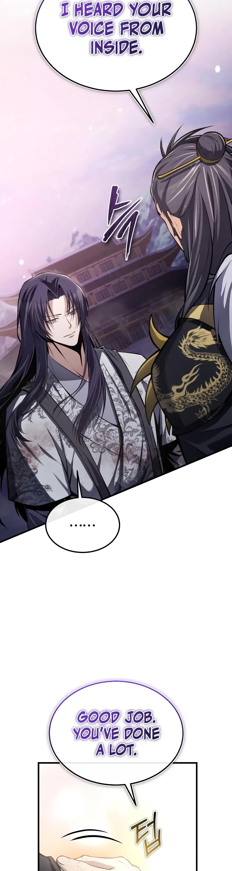 One Hit Teacher, Master Baek Chapter 119 page 48 - Chapter 119
