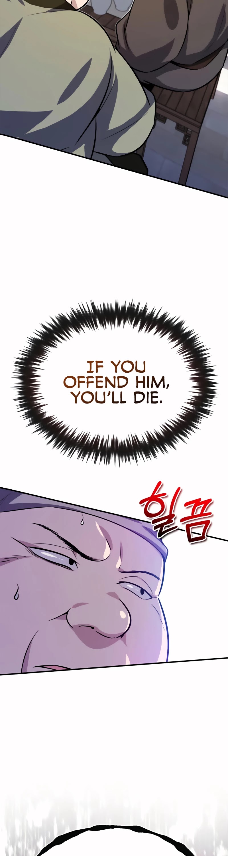 One Hit Teacher, Master Baek Chapter 12 page 11 - Chapter 12
