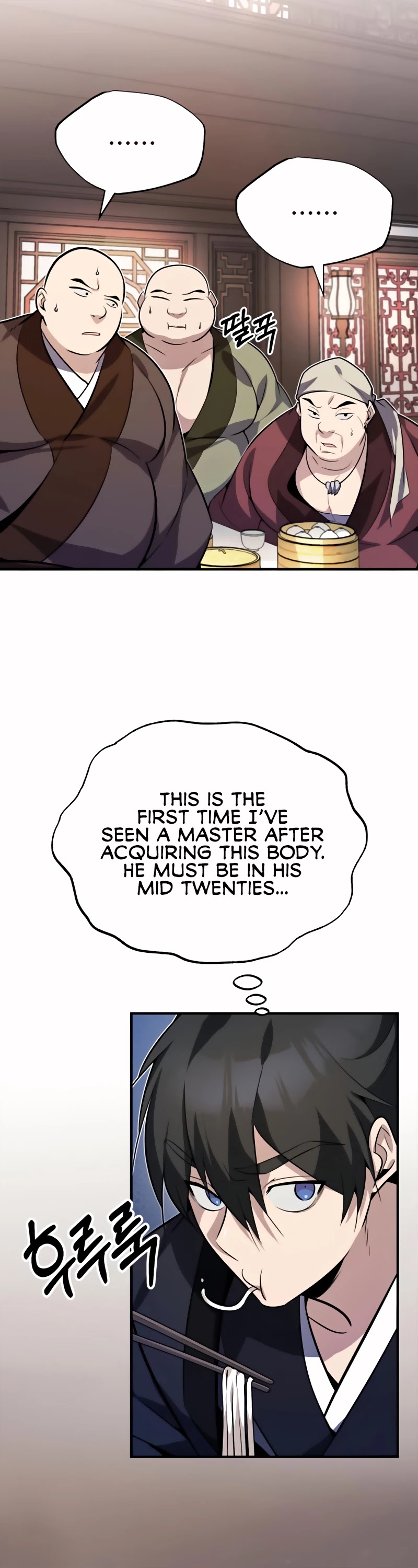 One Hit Teacher, Master Baek Chapter 12 page 13 - Chapter 12