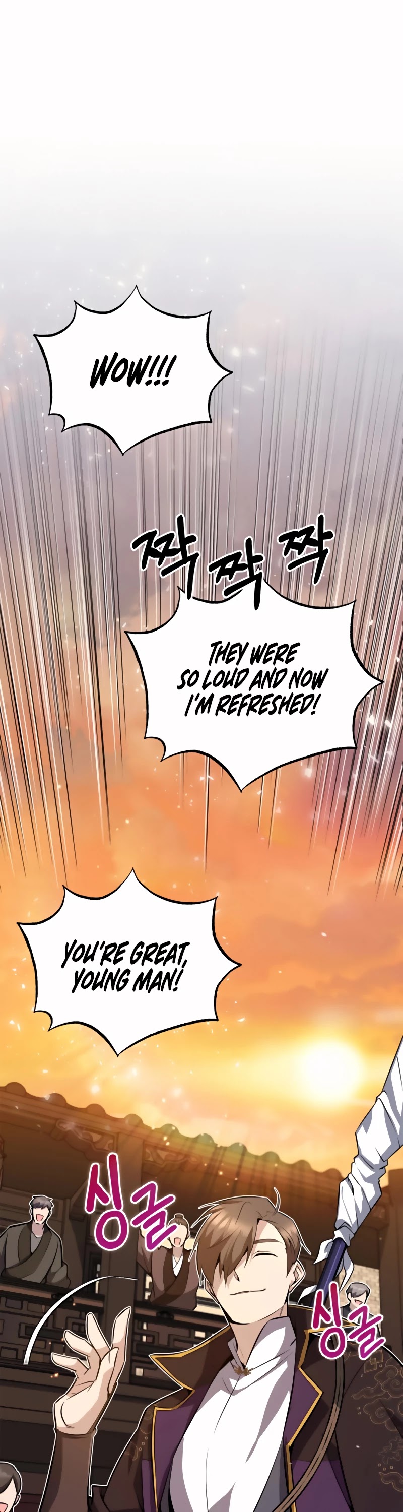 One Hit Teacher, Master Baek Chapter 12 page 19 - Chapter 12