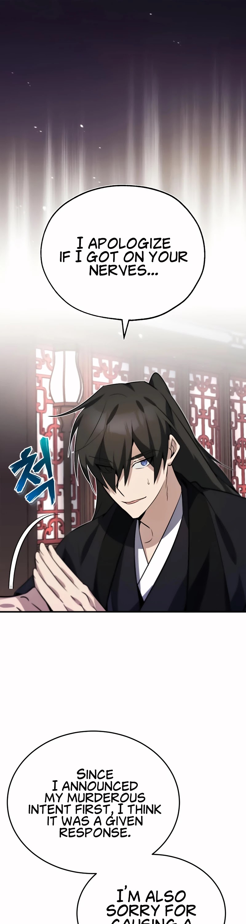 One Hit Teacher, Master Baek Chapter 12 page 26 - Chapter 12