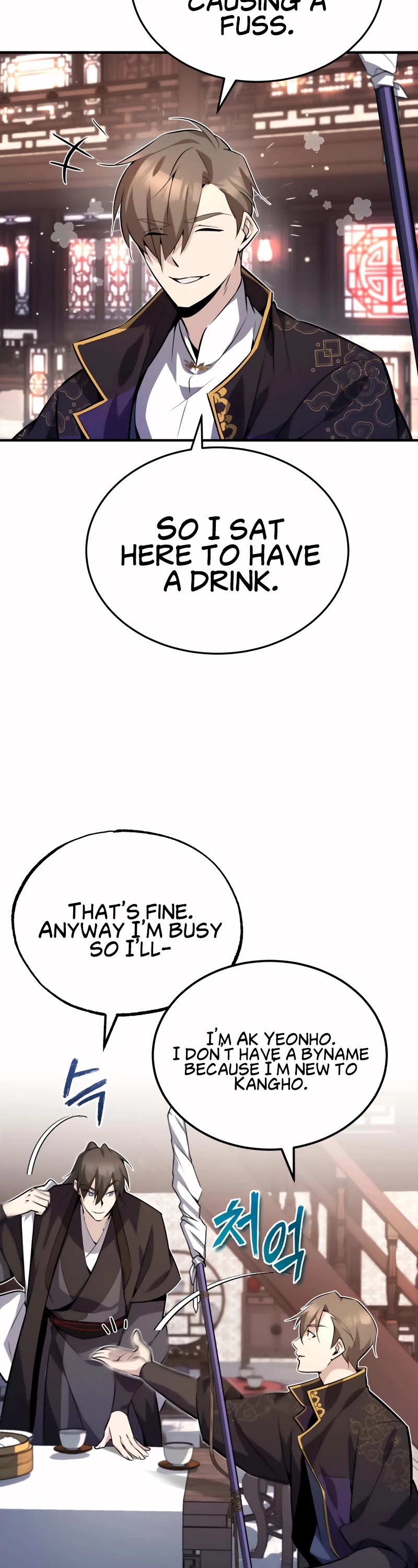 One Hit Teacher, Master Baek Chapter 12 page 27 - Chapter 12