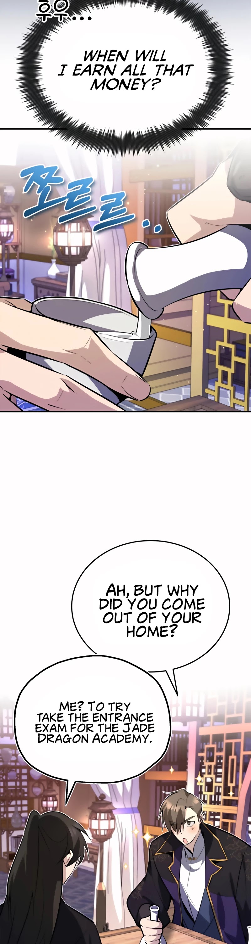 One Hit Teacher, Master Baek Chapter 12 page 43 - Chapter 12