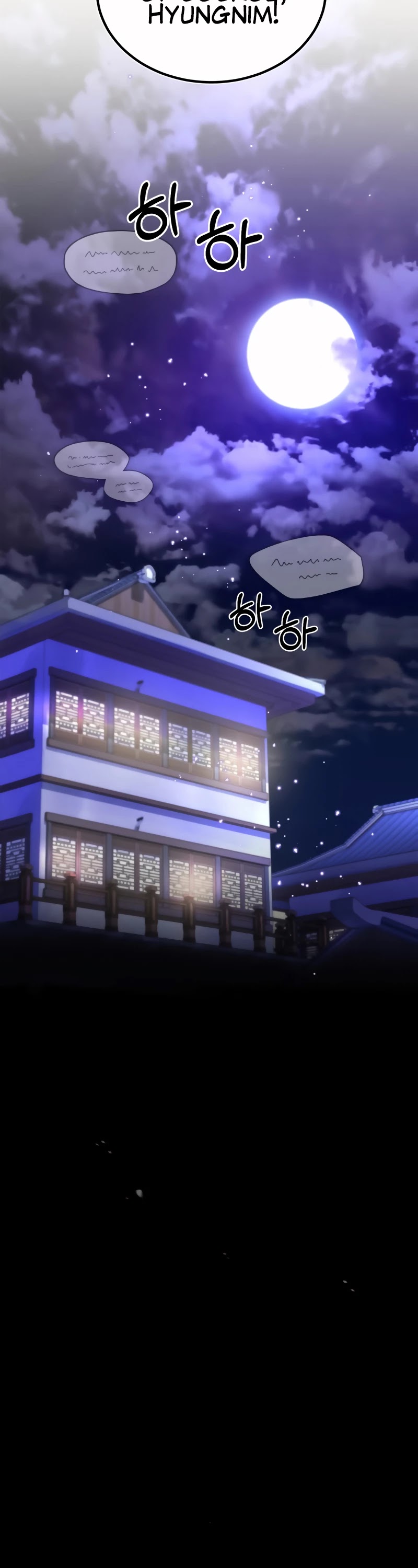 One Hit Teacher, Master Baek Chapter 12 page 49 - Chapter 12
