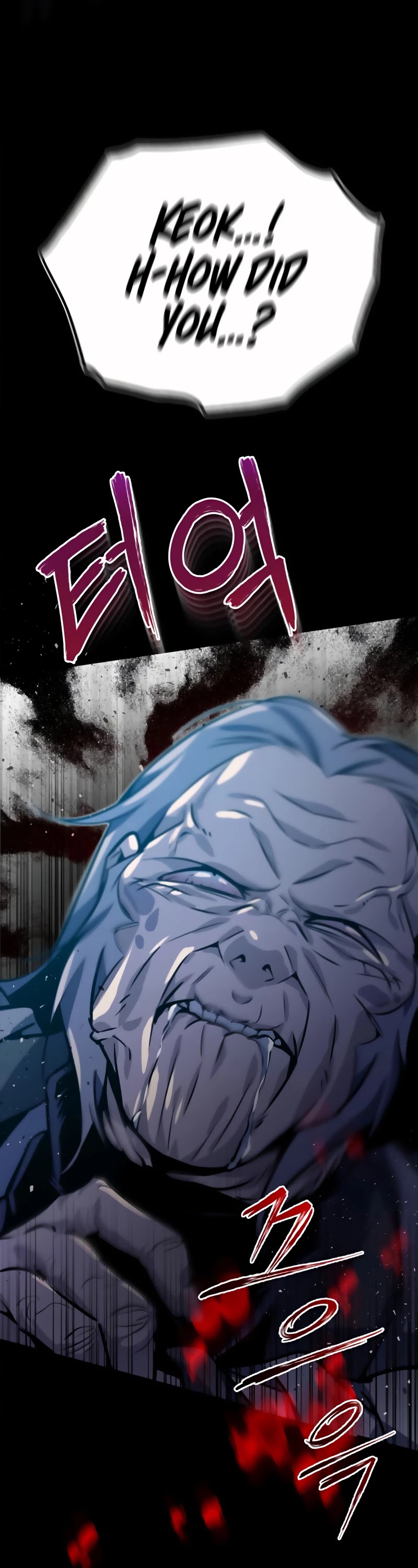 One Hit Teacher, Master Baek Chapter 12 page 51 - Chapter 12