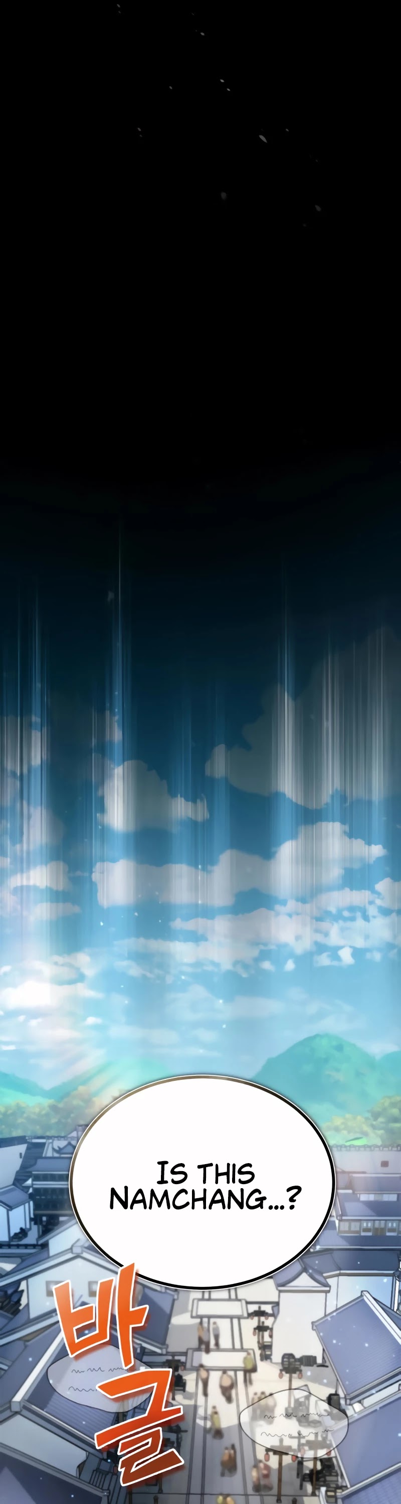 One Hit Teacher, Master Baek Chapter 12 page 54 - Chapter 12