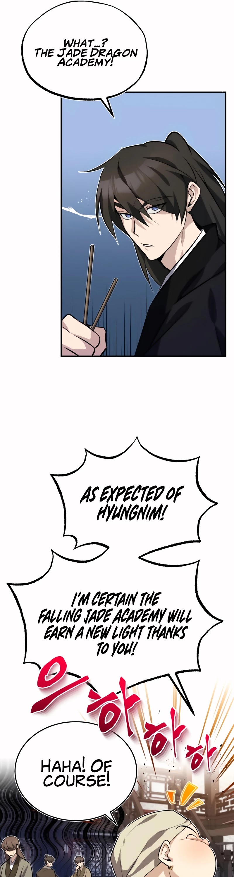 One Hit Teacher, Master Baek Chapter 12 page 6 - Chapter 12
