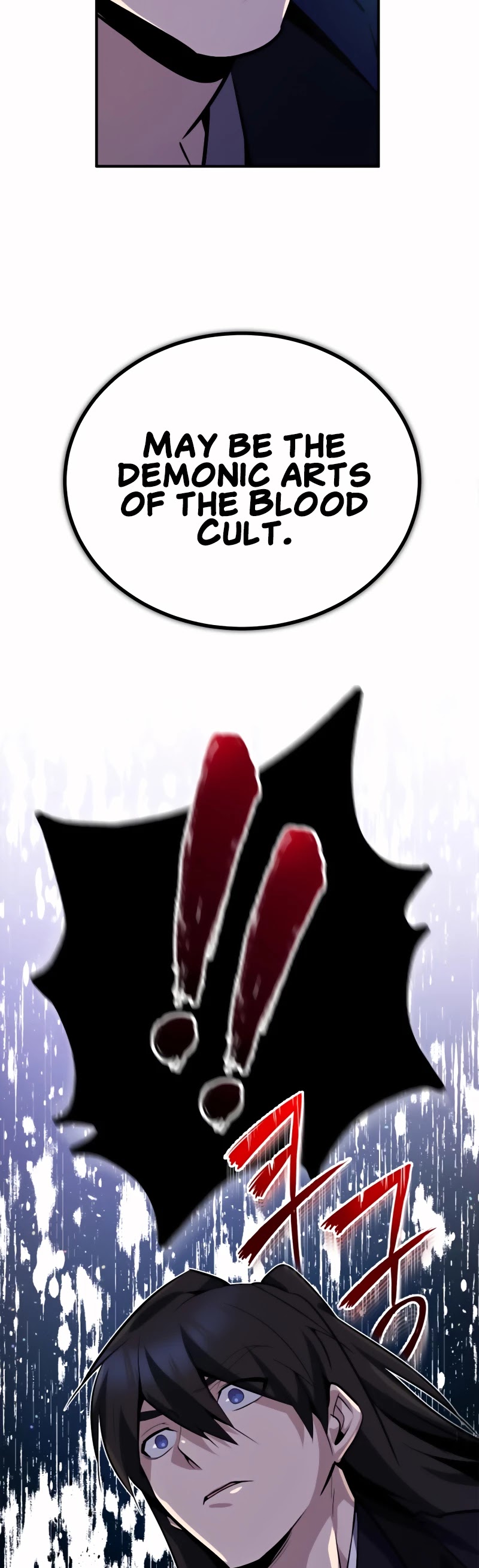 One Hit Teacher, Master Baek Chapter 12 page 63 - Chapter 12
