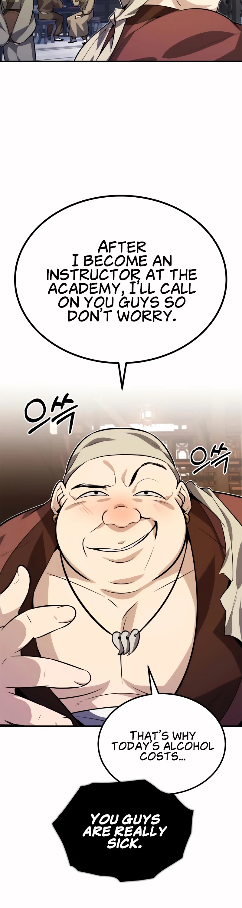One Hit Teacher, Master Baek Chapter 12 page 7 - Chapter 12