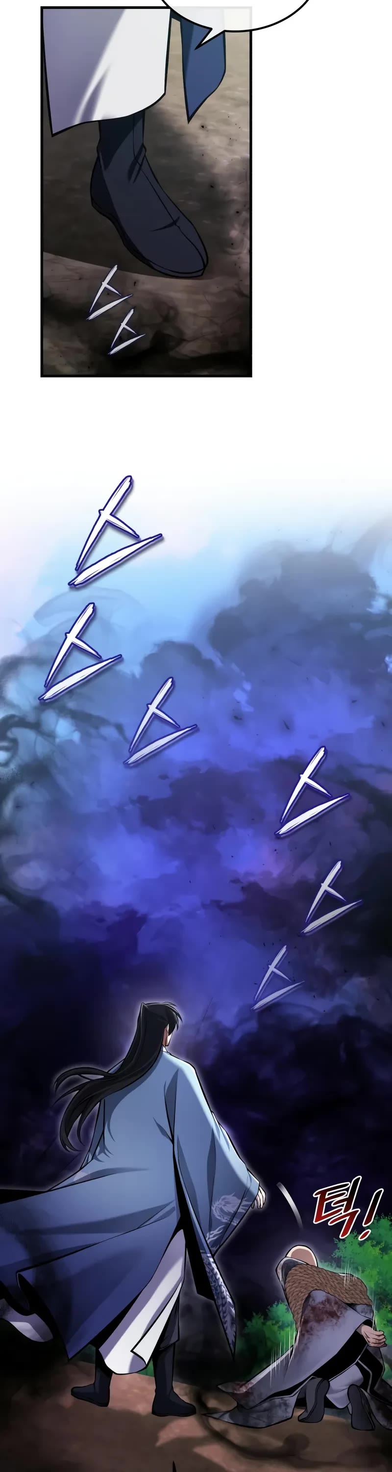 One Hit Teacher, Master Baek Chapter 120 page 15 - Chapter 120