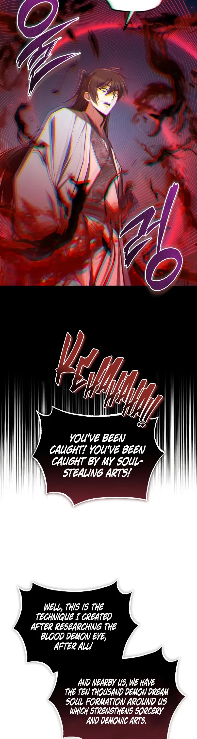 One Hit Teacher, Master Baek Chapter 120 page 18 - Chapter 120