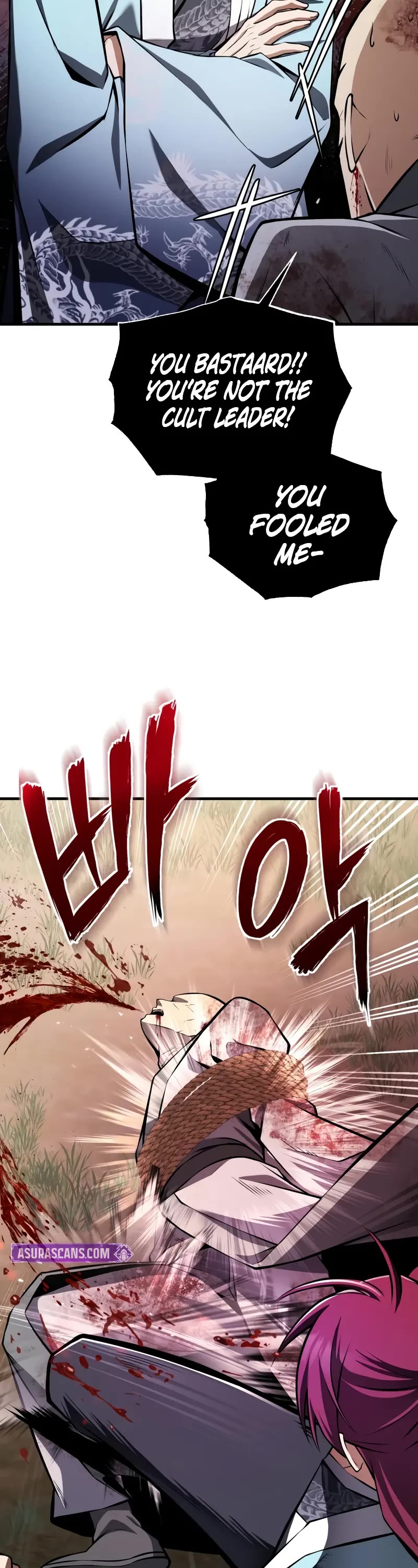 One Hit Teacher, Master Baek Chapter 120 page 30 - Chapter 120