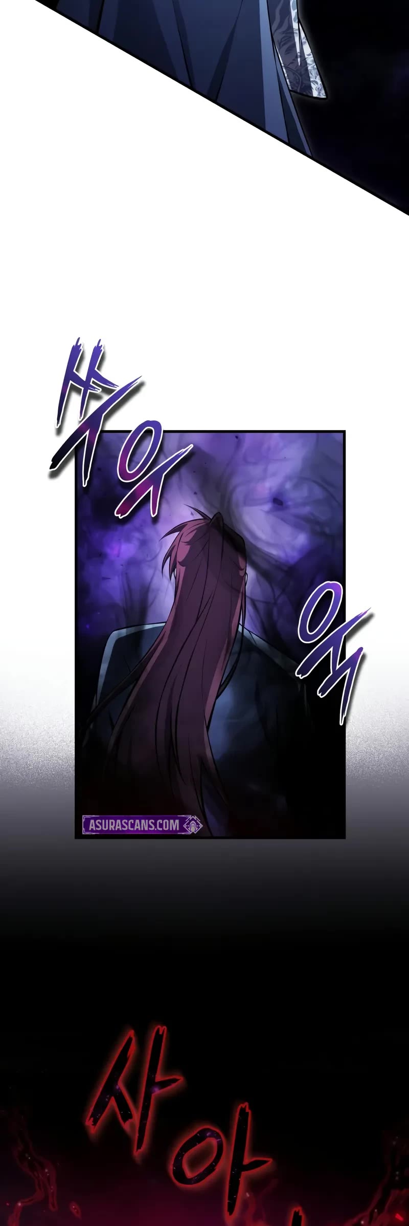 One Hit Teacher, Master Baek Chapter 120 page 35 - Chapter 120