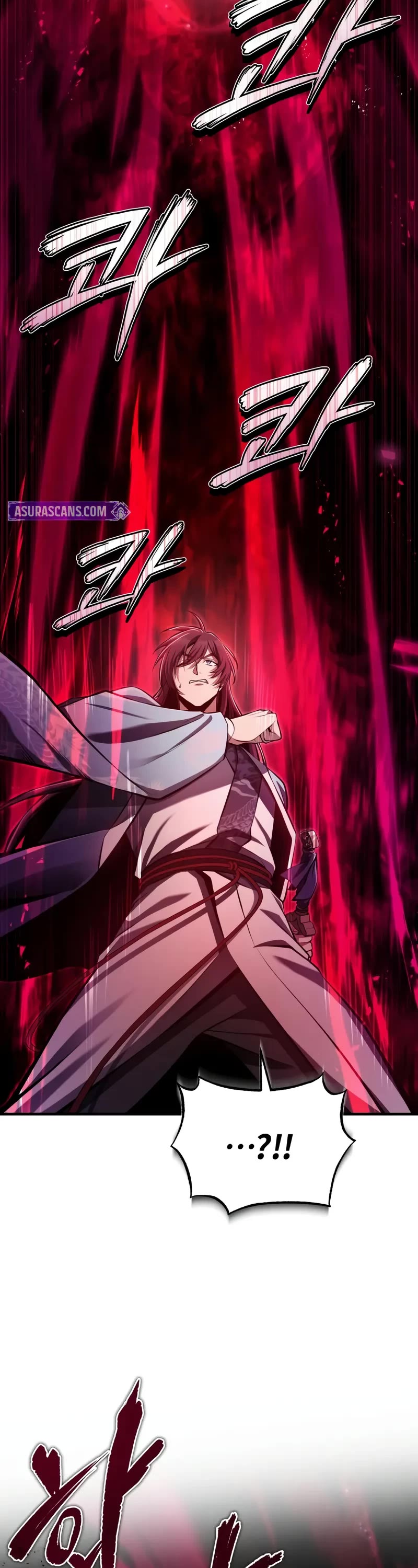 One Hit Teacher, Master Baek Chapter 120 page 43 - Chapter 120