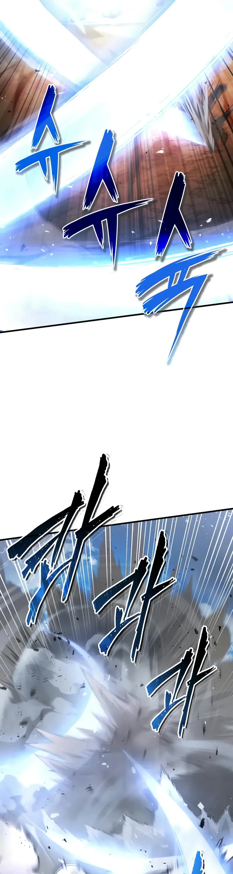 One Hit Teacher, Master Baek Chapter 121 page 13 - Chapter 121