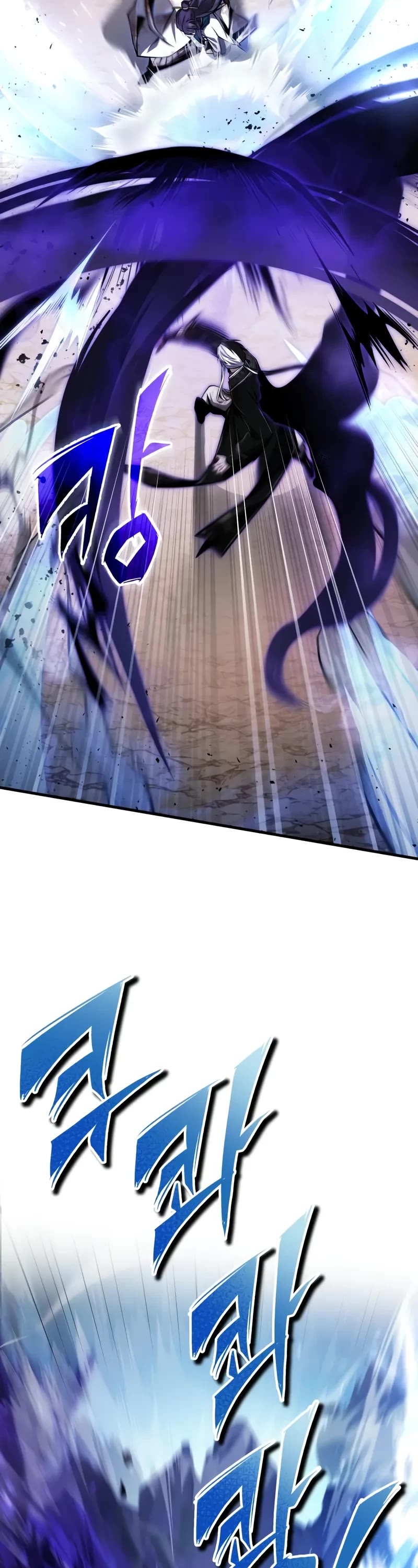 One Hit Teacher, Master Baek Chapter 121 page 19 - Chapter 121