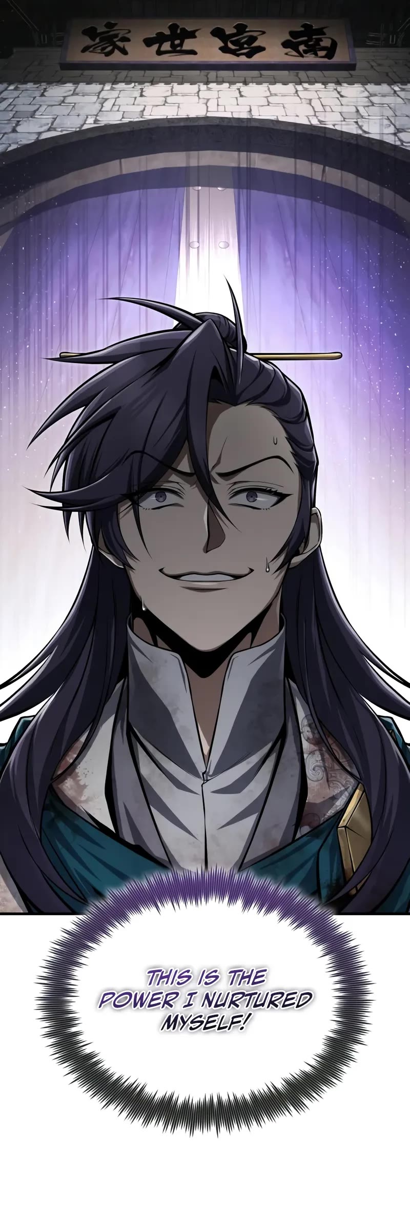 One Hit Teacher, Master Baek Chapter 121 page 25 - Chapter 121