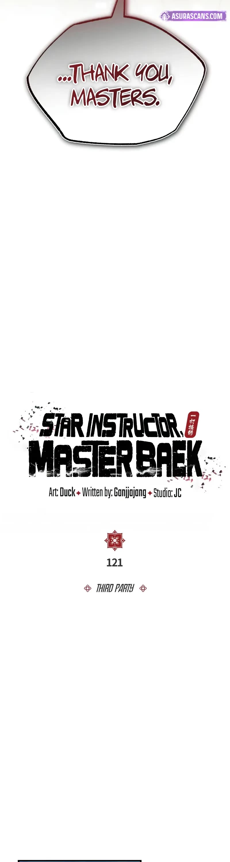 One Hit Teacher, Master Baek Chapter 121 page 3 - Chapter 121