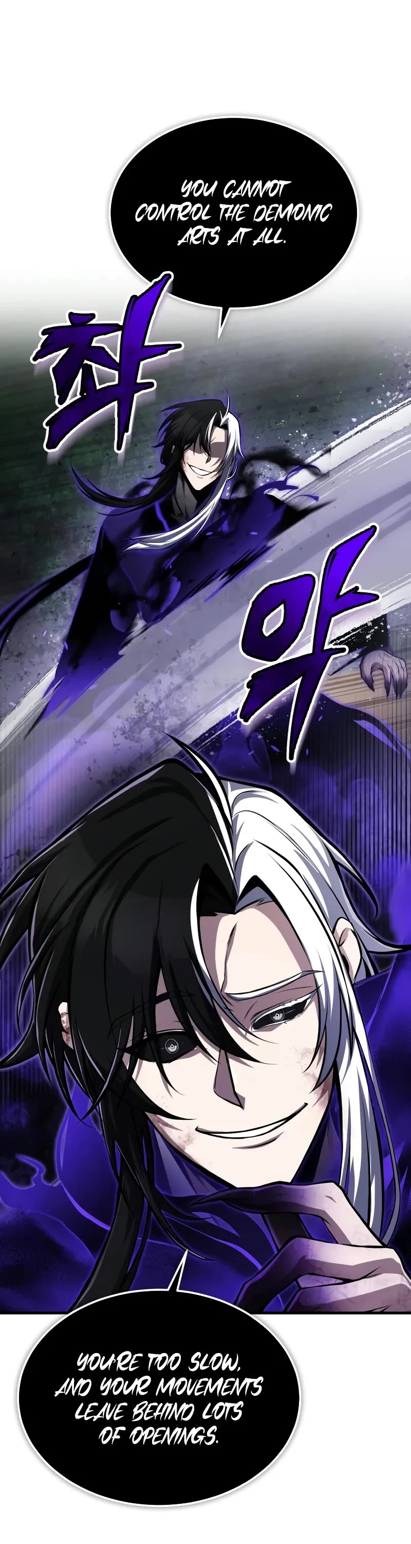 One Hit Teacher, Master Baek Chapter 121 page 38 - Chapter 121