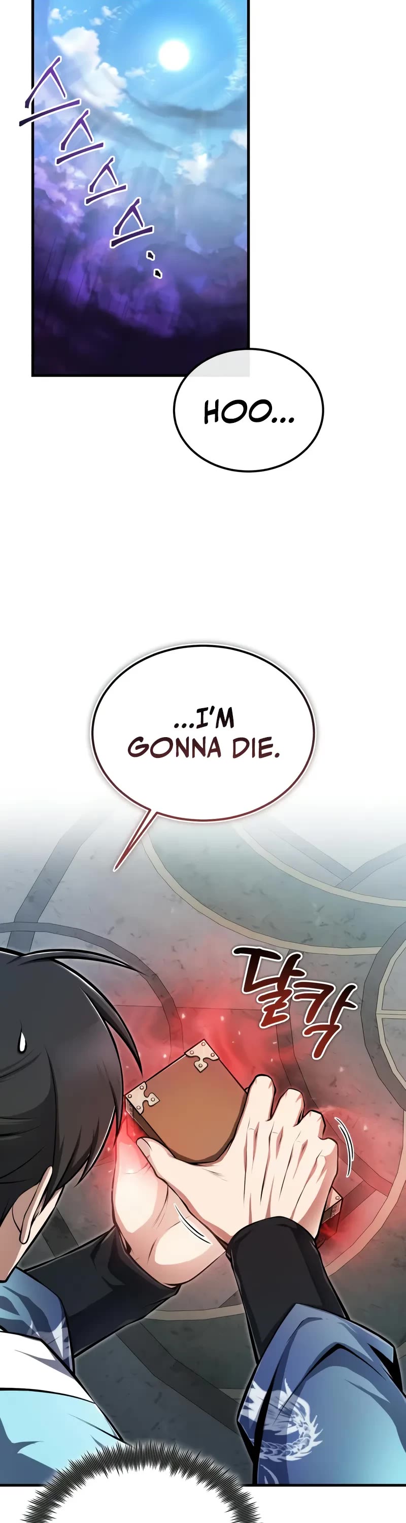 One Hit Teacher, Master Baek Chapter 121 page 4 - Chapter 121