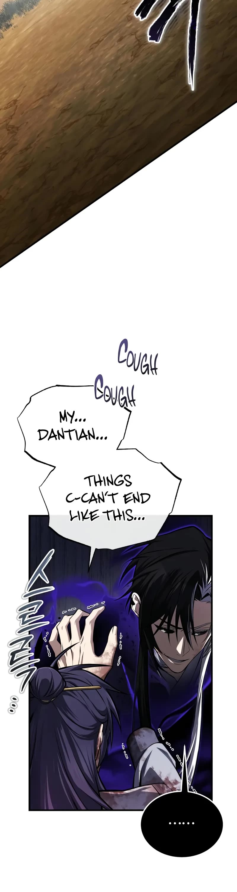 One Hit Teacher, Master Baek Chapter 121 page 44 - Chapter 121