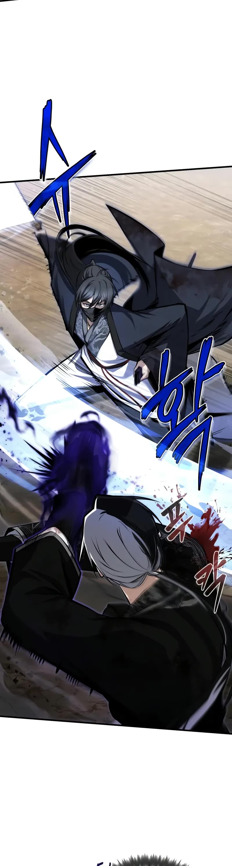 One Hit Teacher, Master Baek Chapter 121 page 55 - Chapter 121