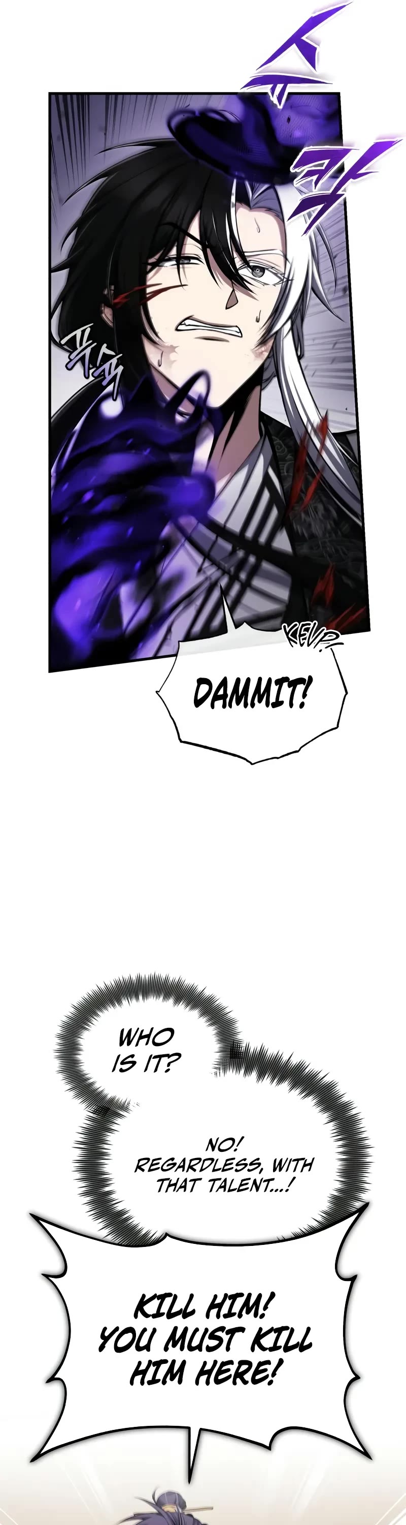 One Hit Teacher, Master Baek Chapter 121 page 57 - Chapter 121