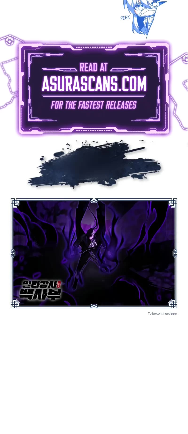 One Hit Teacher, Master Baek Chapter 121 page 60 - Chapter 121
