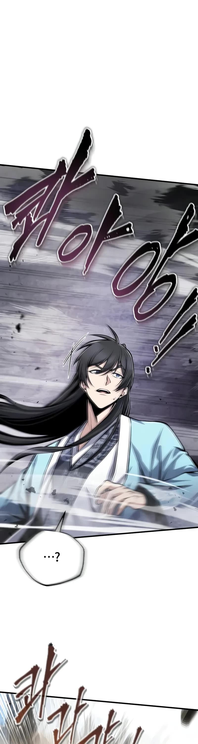 One Hit Teacher, Master Baek Chapter 121 page 7 - Chapter 121